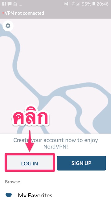 【Android】NordVPNการตั้งค่าและใช้แอพ บนอุปกรณ์ Android