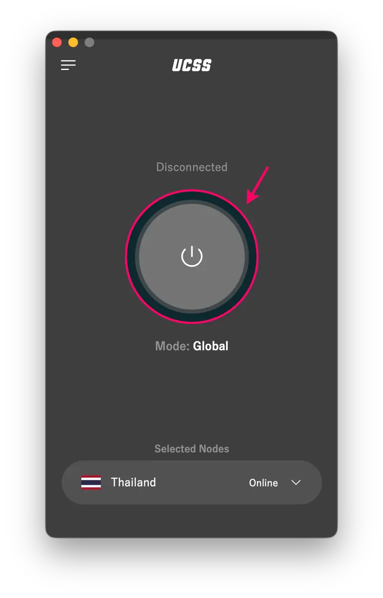 UCSS VPN บน Mac | วิธีตั้งค่าและใช้งานแอป