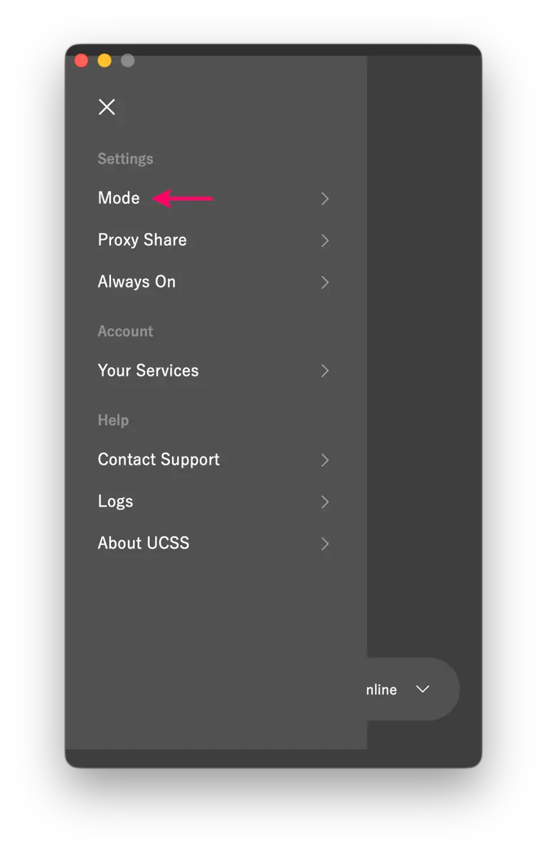 UCSS VPN บน Mac | วิธีตั้งค่าและใช้งานแอป