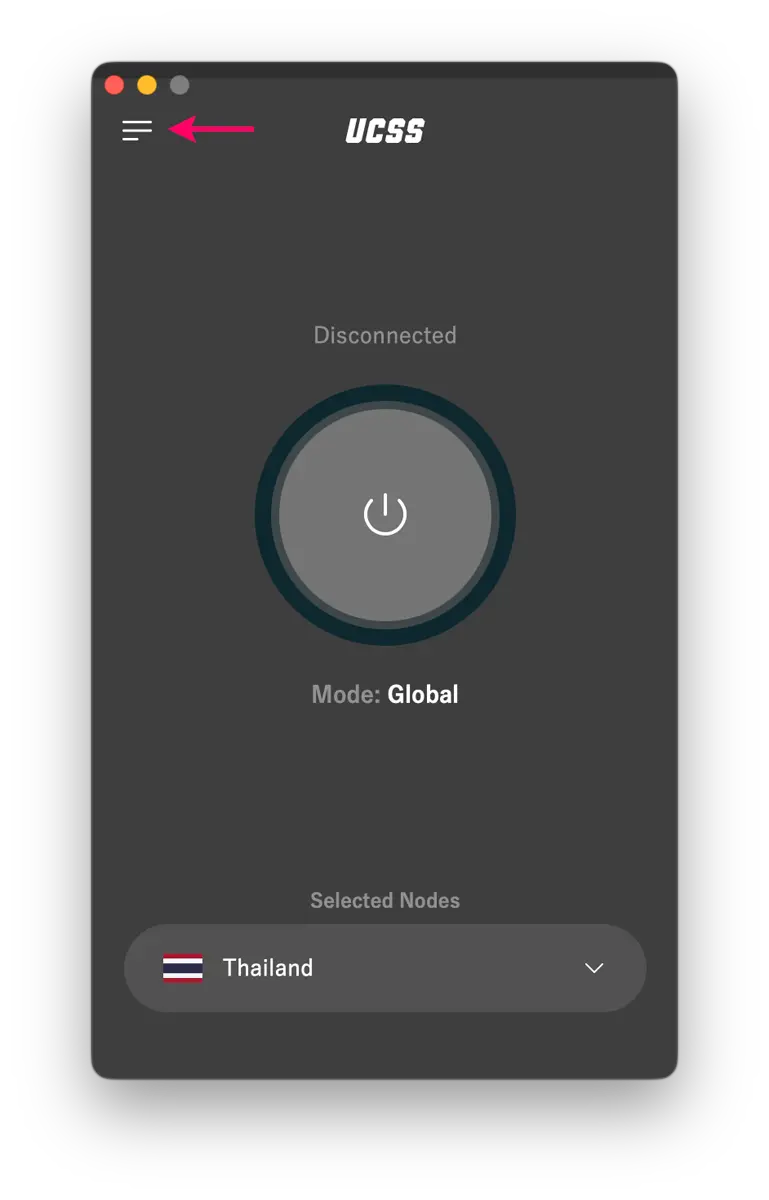 UCSS VPN บน Mac | วิธีตั้งค่าและใช้งานแอป