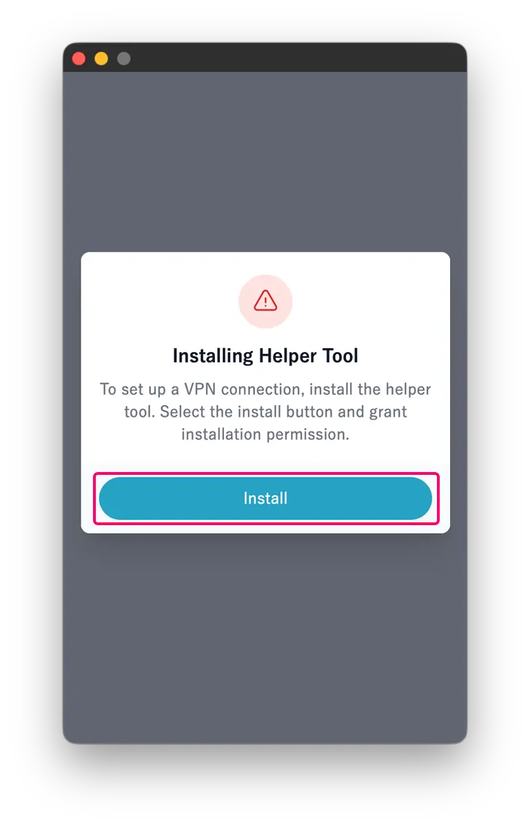 UCSS VPN บน Mac | วิธีตั้งค่าและใช้งานแอป