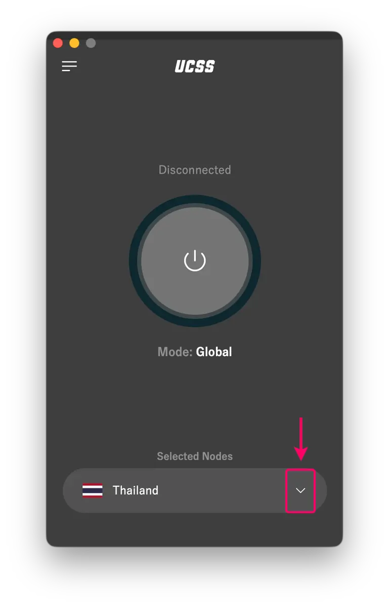 UCSS VPN บน Mac | วิธีตั้งค่าและใช้งานแอป