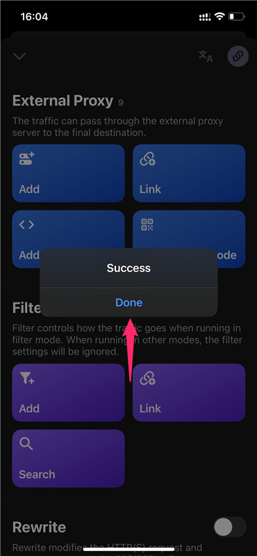 【iOS】UCSS｜Shadowsocks วิธีการตั้งค่าและการใช้งานแอพพลิเคชัน