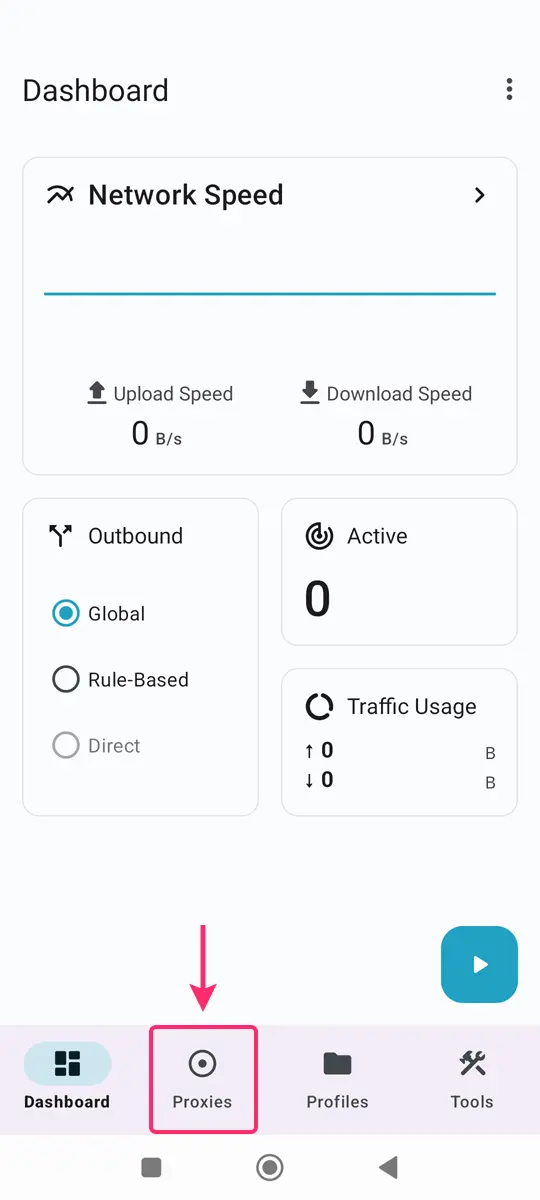 UCSS VPN บน Android | วิธีตั้งค่าและใช้งานแอป