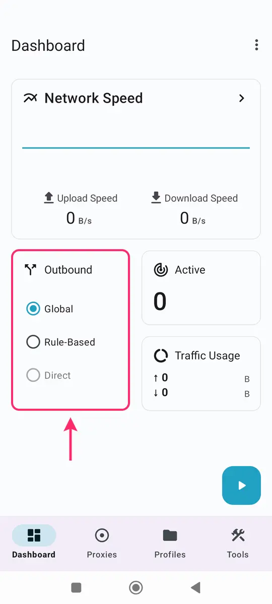 UCSS VPN บน Android | วิธีตั้งค่าและใช้งานแอป