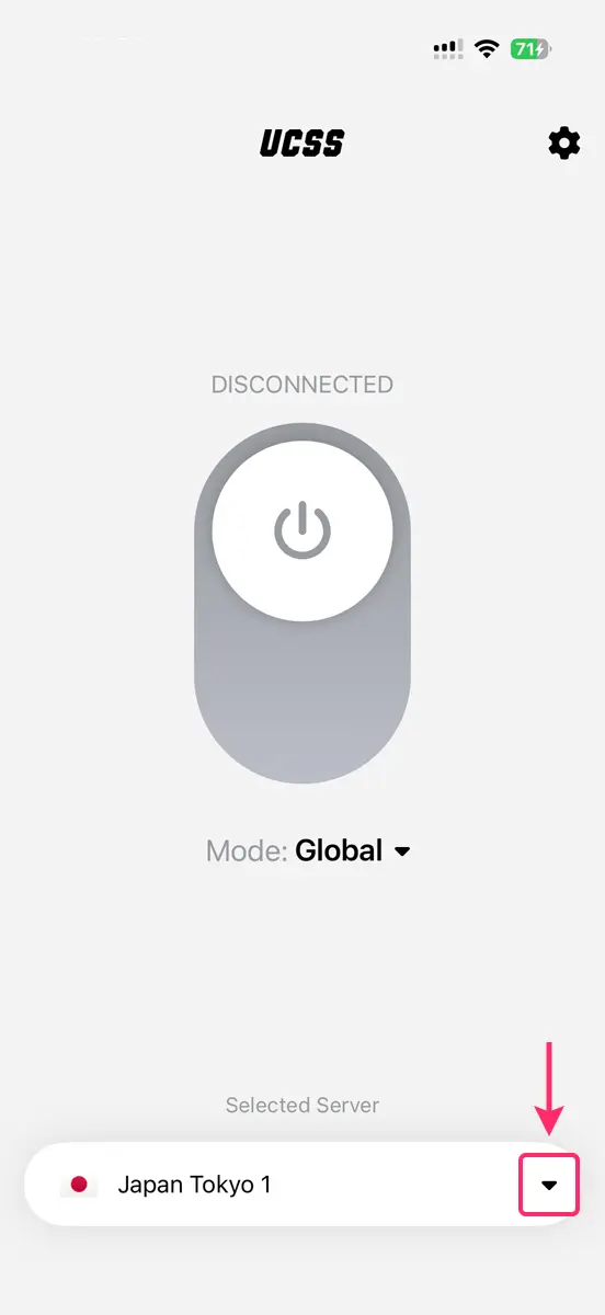 UCSS VPN บน iPhone และ iPad | วิธีตั้งค่าและใช้งานแอป