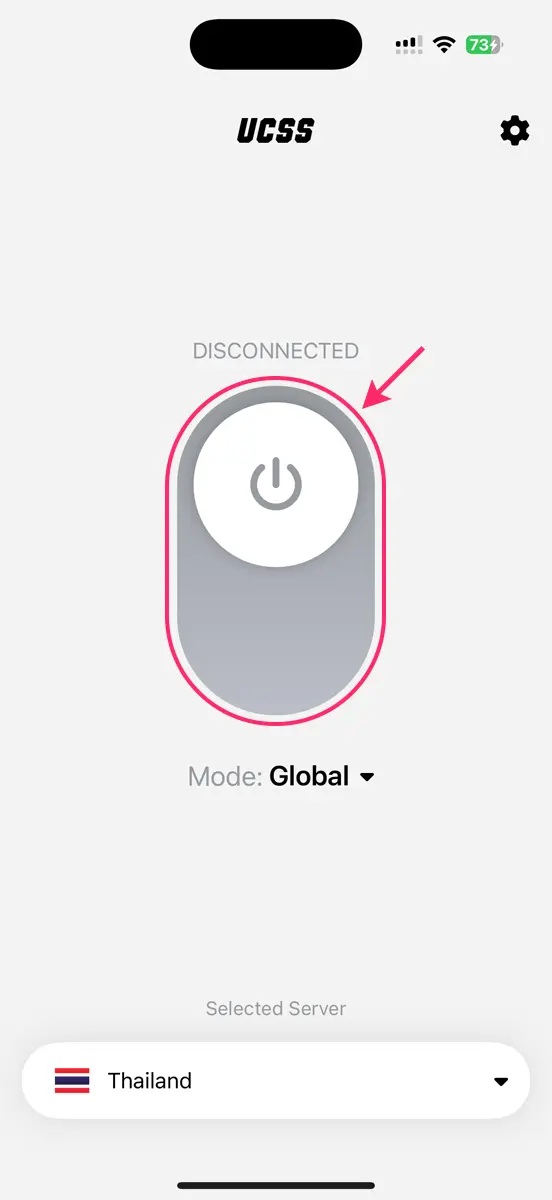 UCSS VPN บน iPhone และ iPad | วิธีตั้งค่าและใช้งานแอป