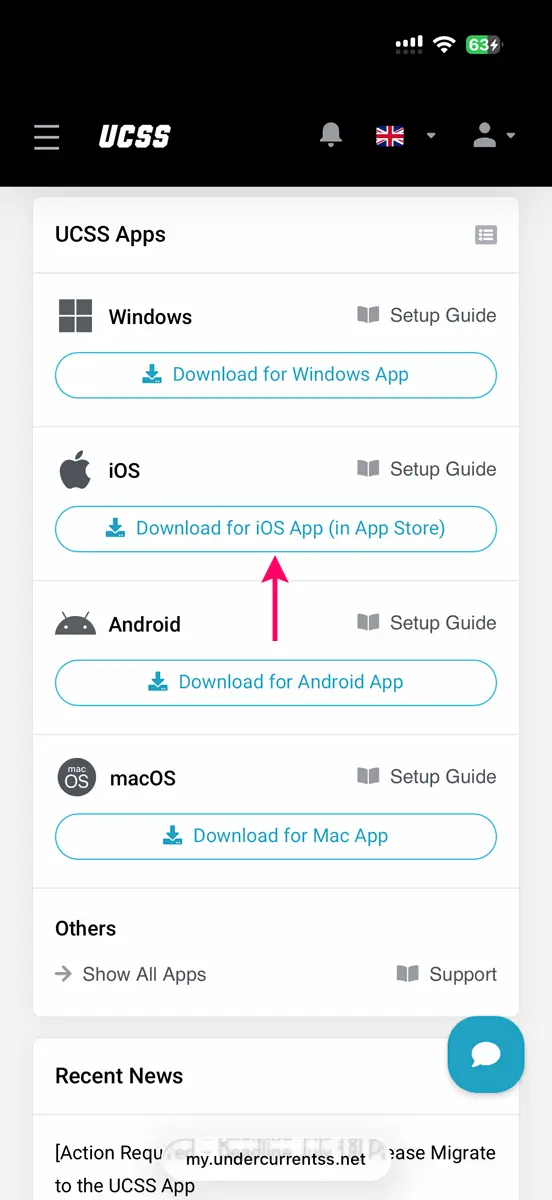 UCSS VPN บน iPhone และ iPad | วิธีตั้งค่าและใช้งานแอป