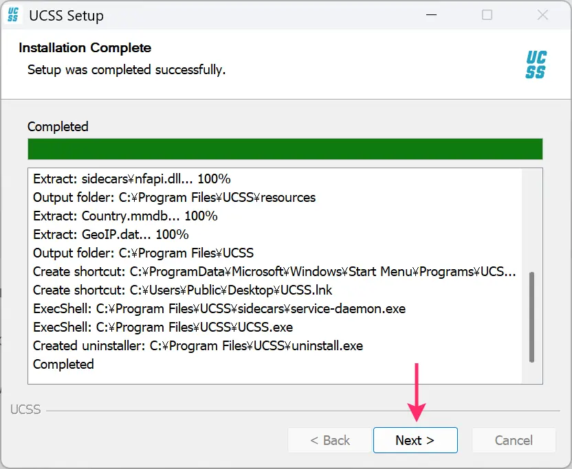 UCSS VPN บน Windows | วิธีตั้งค่าและใช้งานแอป